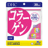 Collagen Tablets (30-Day Supply) - Bella Tokyo
